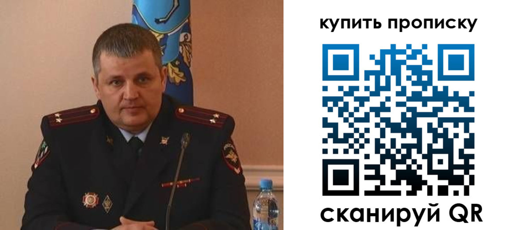временная регистрация в квартире в Камбарке