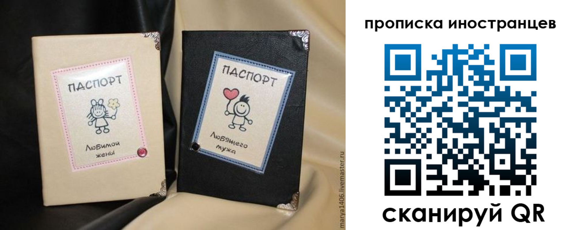 прописка в квартире в Камбарке