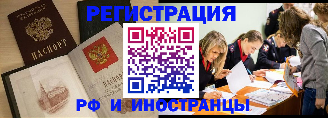 найти адрес прописки в Камбарке